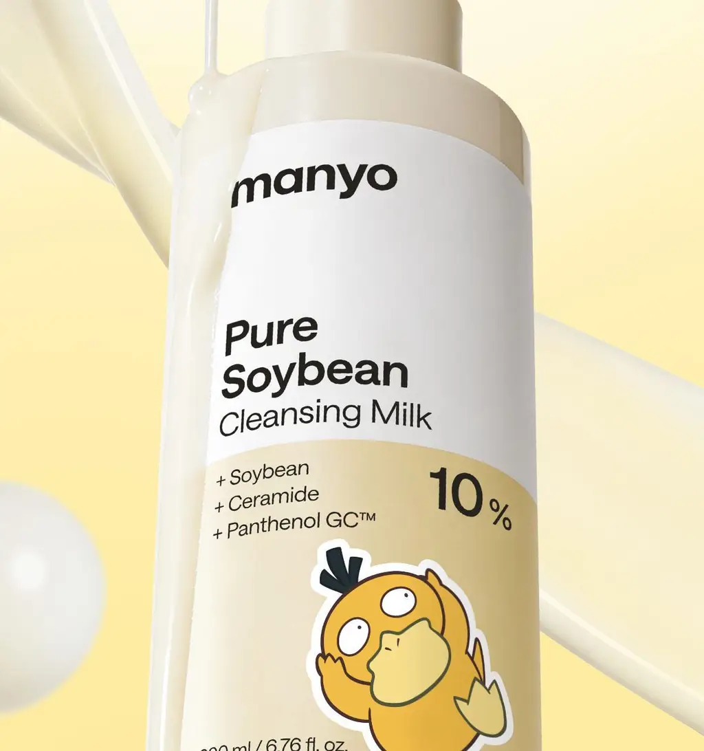 [포켓몬에디션/민감피부추천] 마녀공장 퓨어 소이빈 클렌징밀크 200ml 리필 기획 (+리필 200ml+미니백 키링) 상세페이지 11